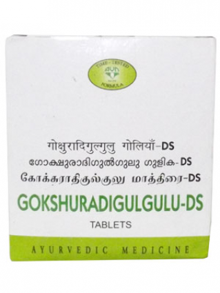 AVN Ayurveda, Amruta Guggul DS 100 Tablets